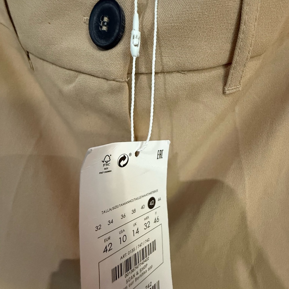 Bershka Beige Trousers - Picture 4 of 6